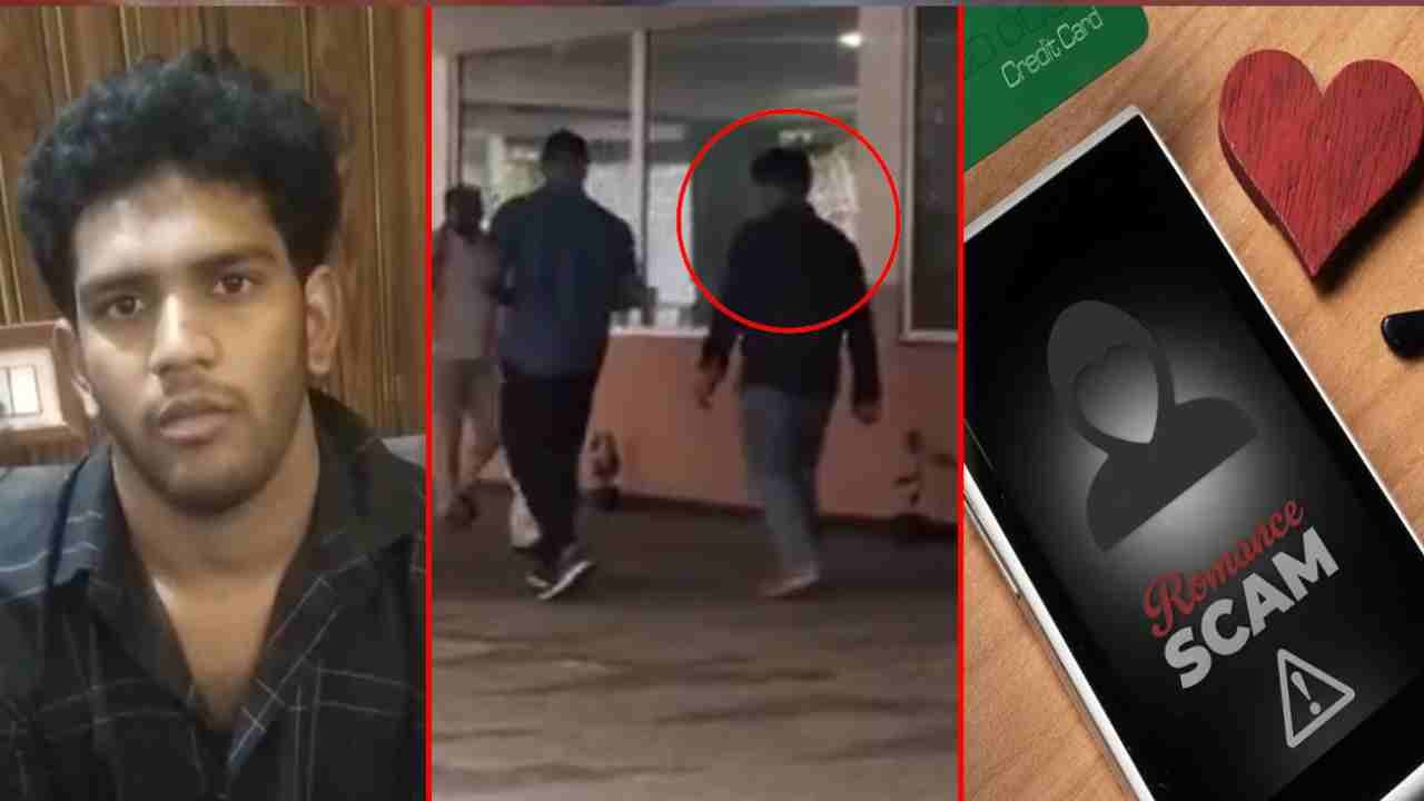 Cyberabad Police Arrest Man For Duping Women Through Fake Identity, Love Scam
