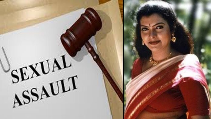 Malayalam Actress Sajini Assault Case Reported in Hyderabad