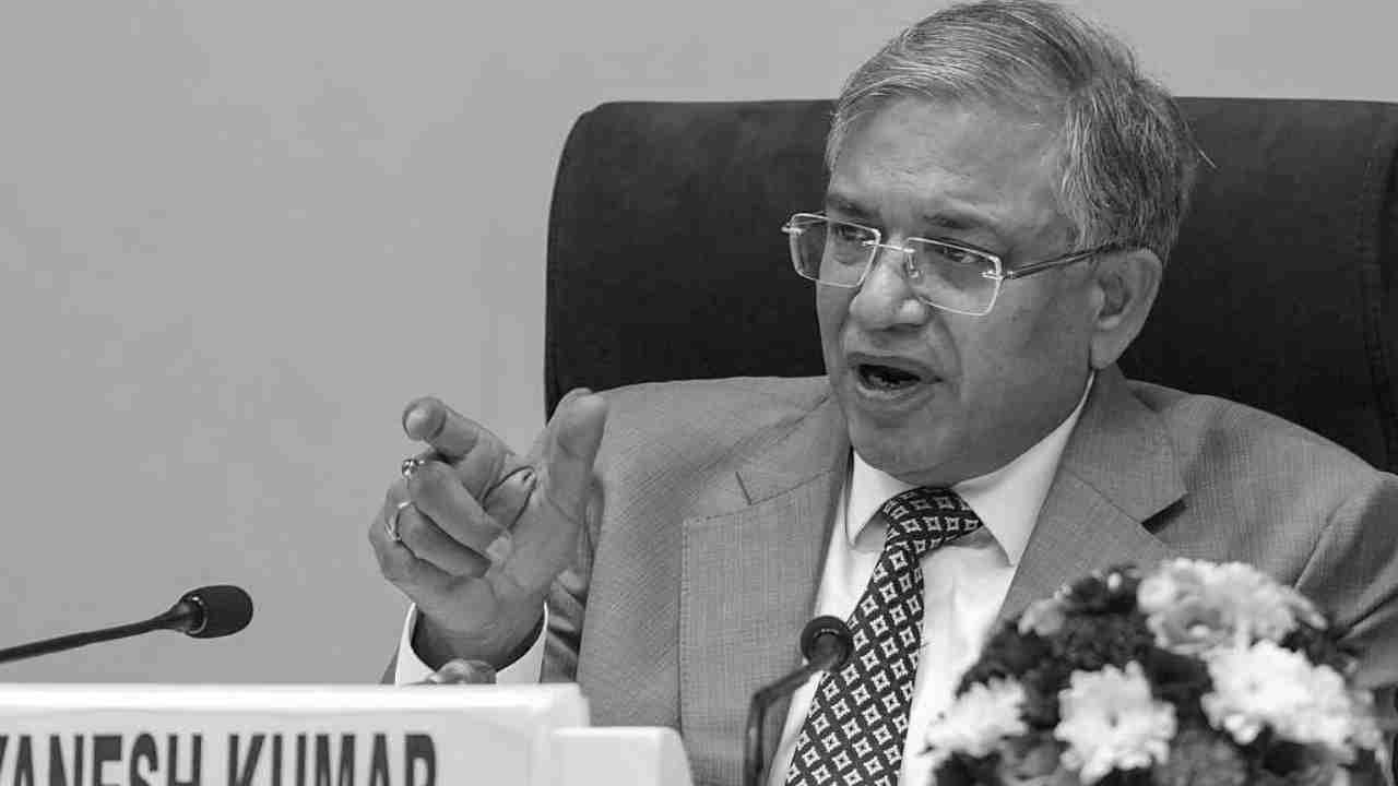 Opposition Parties Against Issue Notice For CEC Removal