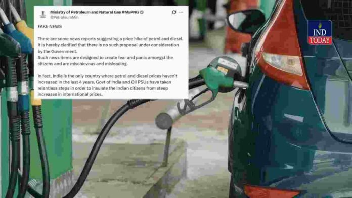 Petrol Diesel Price Hike Rumours False, Centre Clarifies