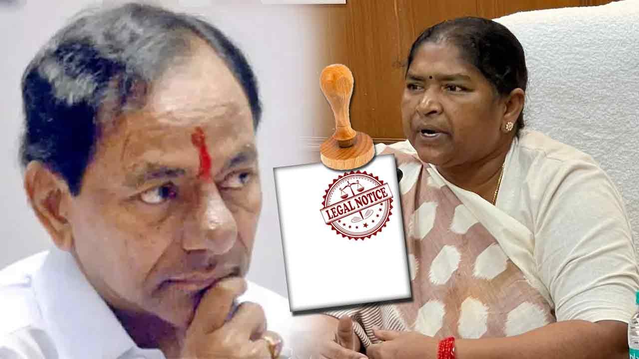 Big Shock To KCR: Minister Seethakka Sends Legal Notices