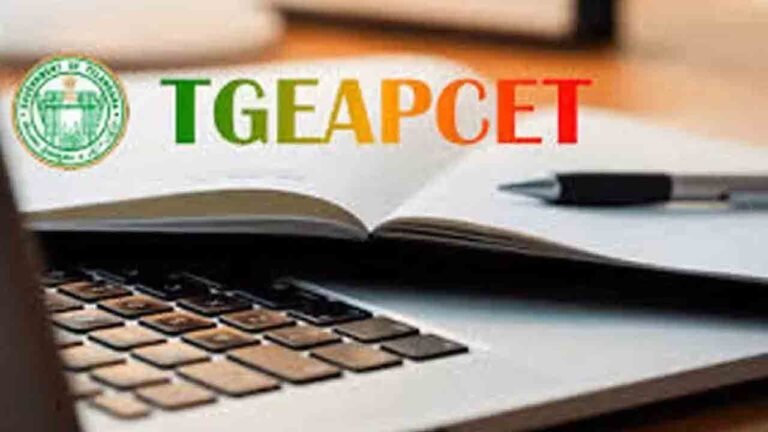 Telangana EAPCET 2026 Deadline Ends