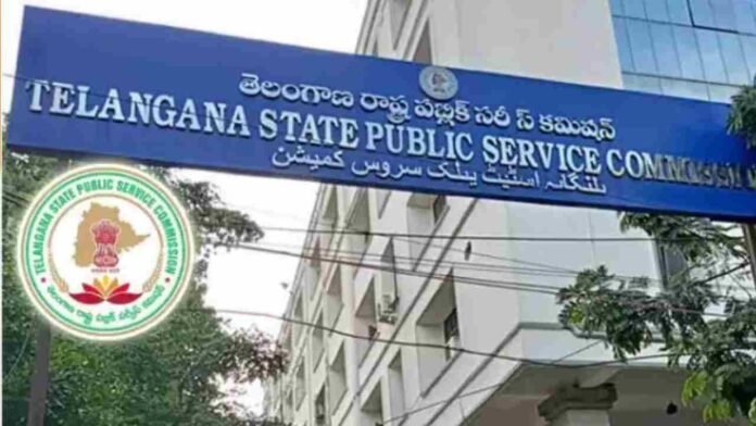 TGPSC To Issue Notification Every Month: Steps To Fill 2500 Posts Soon