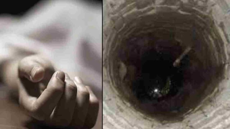 Tragedy In Narsingi: Baby Kandu Dies After Falling Into A Well