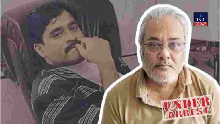 Salim Dola Arrested In Turkey And Brought To India