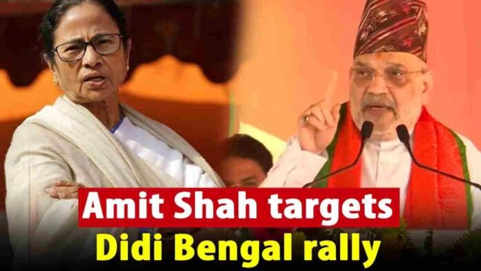 Its Time For Didi To Step Down: Amit Shah