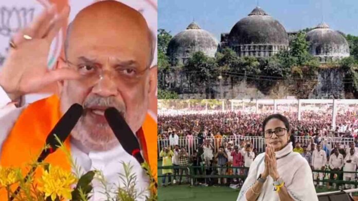 Babri Masjid Will Be Demolished In Bengal: Amit Shah
