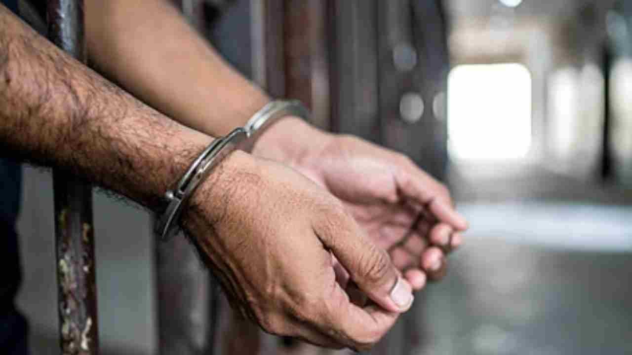 Four Arrested For Cheating Passport Applicants In Hyderabad