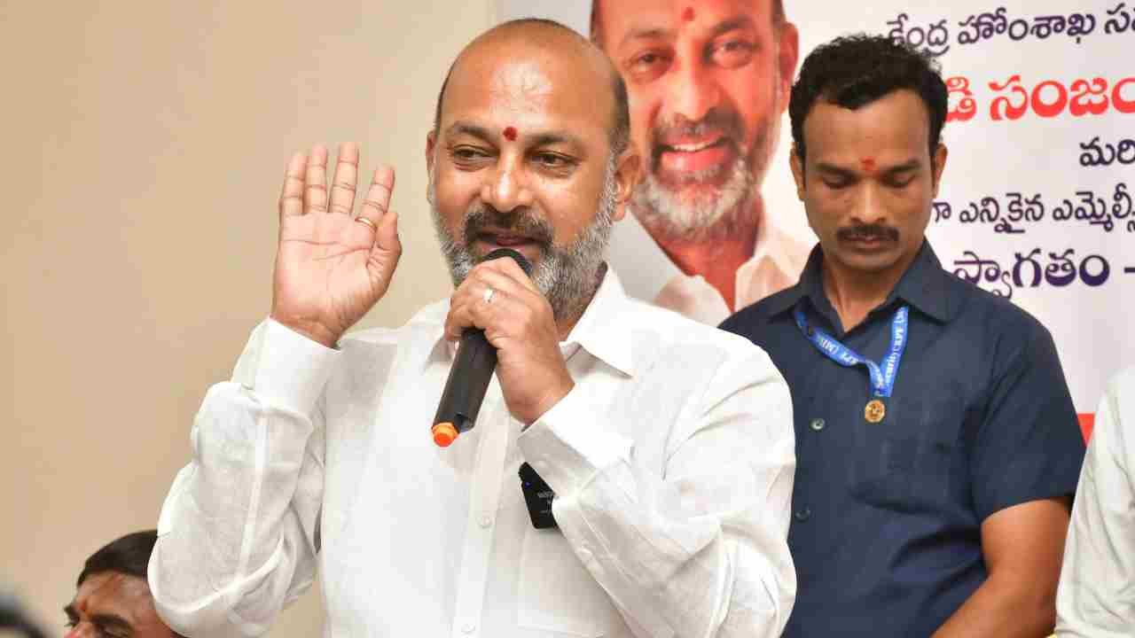 Bandi Sanjay Slams Opposition Over 131st Amendment Bill