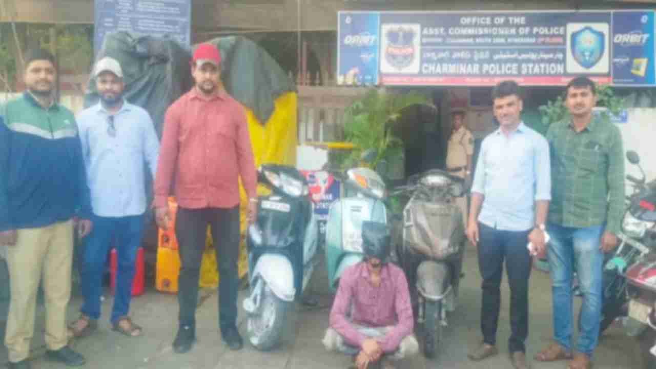 Charminar Police Arrest Bike Theft Accused, Recover 3 Scooters