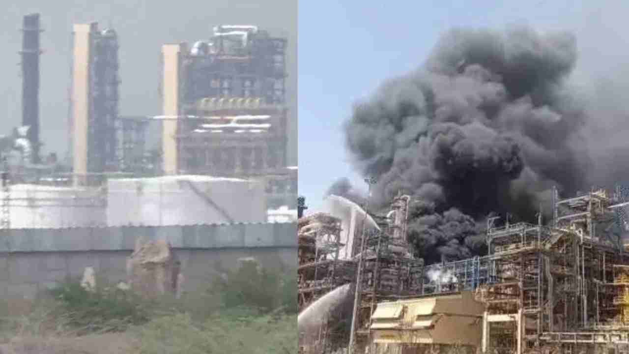 Fire Broke Out At Refinery-Cum-Petrochemical Complex In Pachpadra