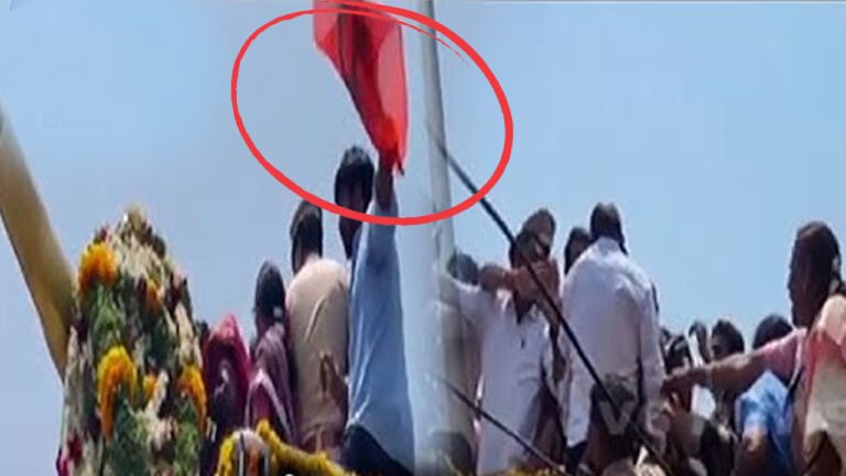 Tension During Ambedkar Jayanti Celebration In Karimnagar: ABVP Came With Flags
