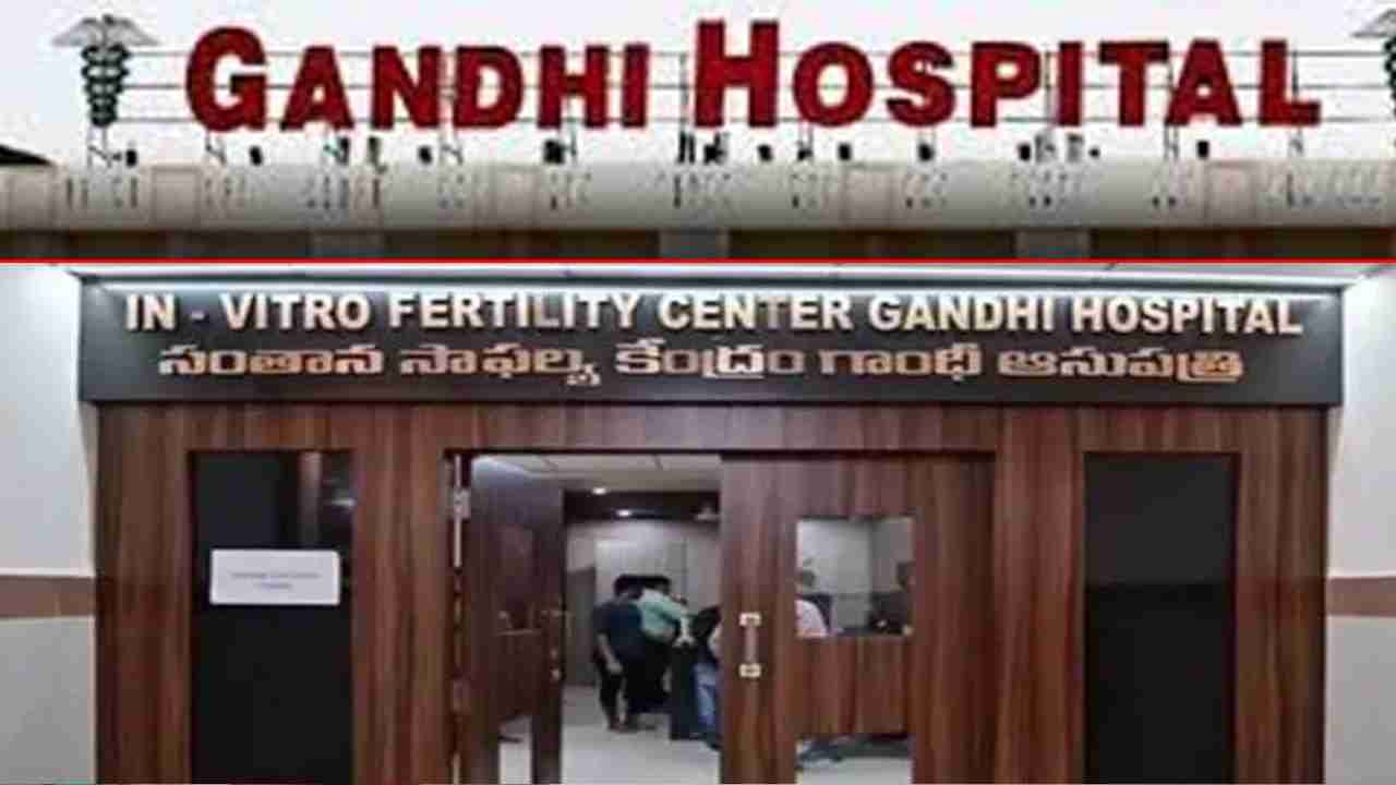 Gandhi Hospital IVF Centre Helps Couple Welcome Twins