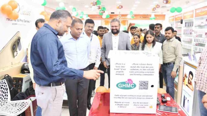 GHMC Launches QR Based E Waste Disposal System in Hyderabad