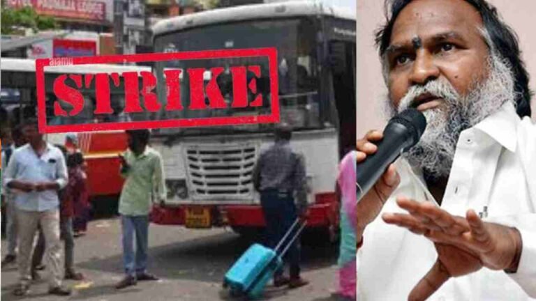 Jagga Reddy Comments Sparks Debate Amid RTC Strike