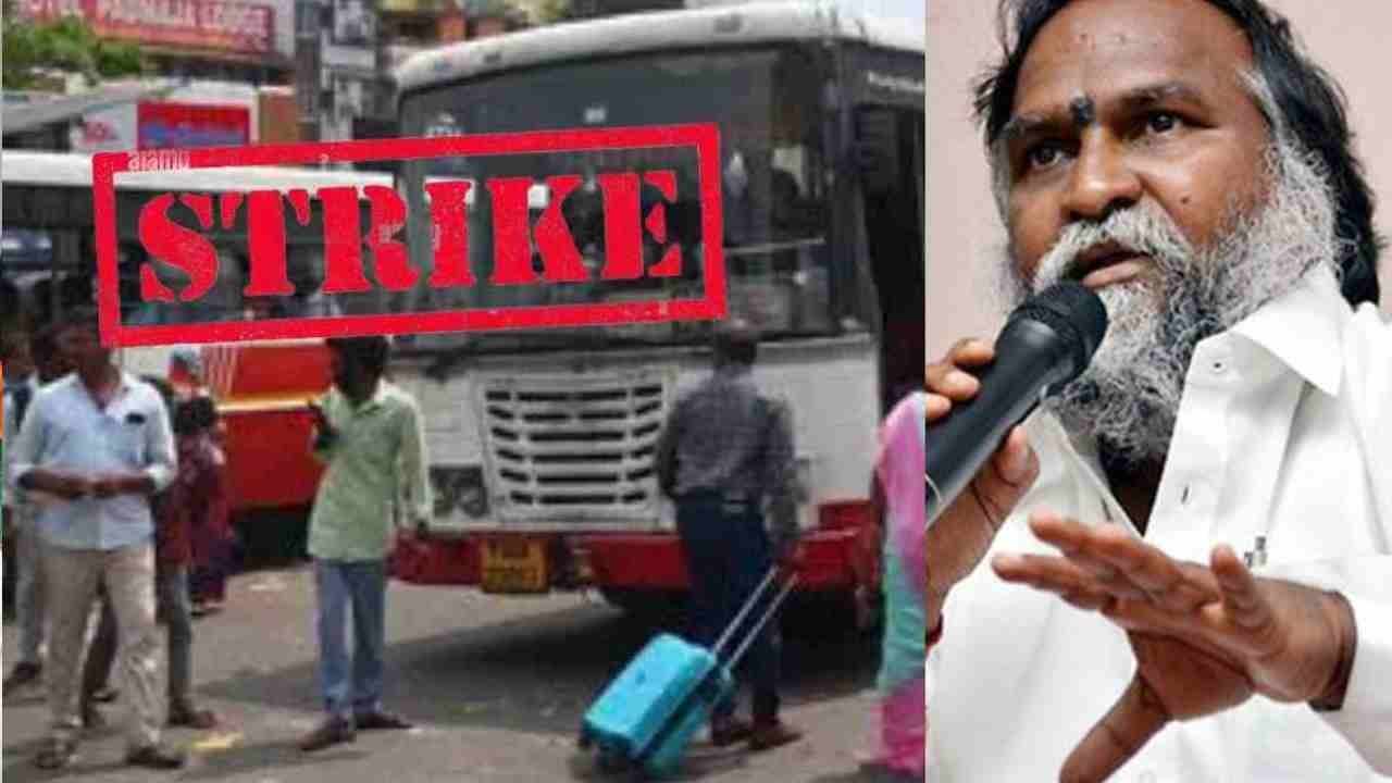 Jagga Reddy Comments Sparks Debate Amid RTC Strike