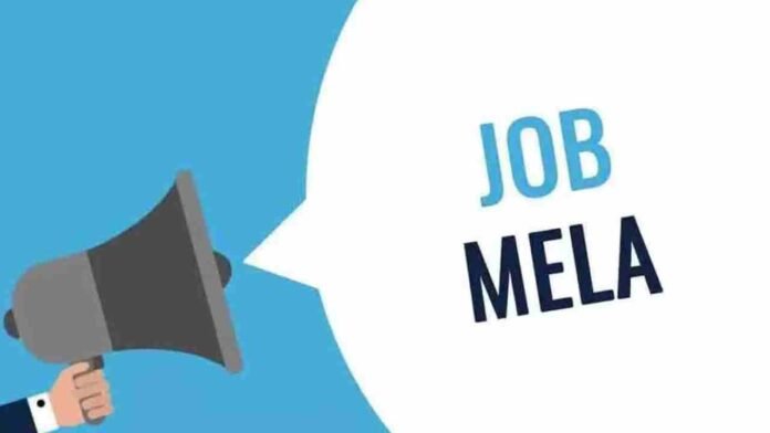 Siddipet Police To Organise Mega Job Mela On April 26