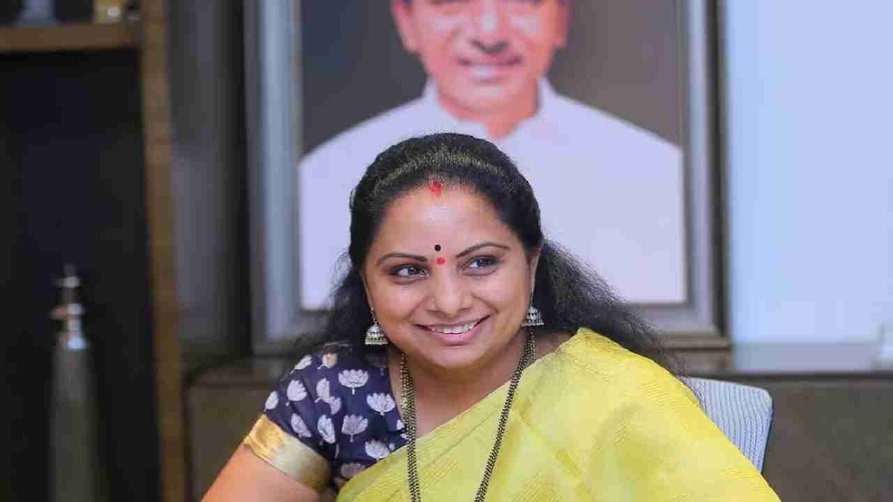 Kavitha New Party Name Buzz Grips Telangana Politics