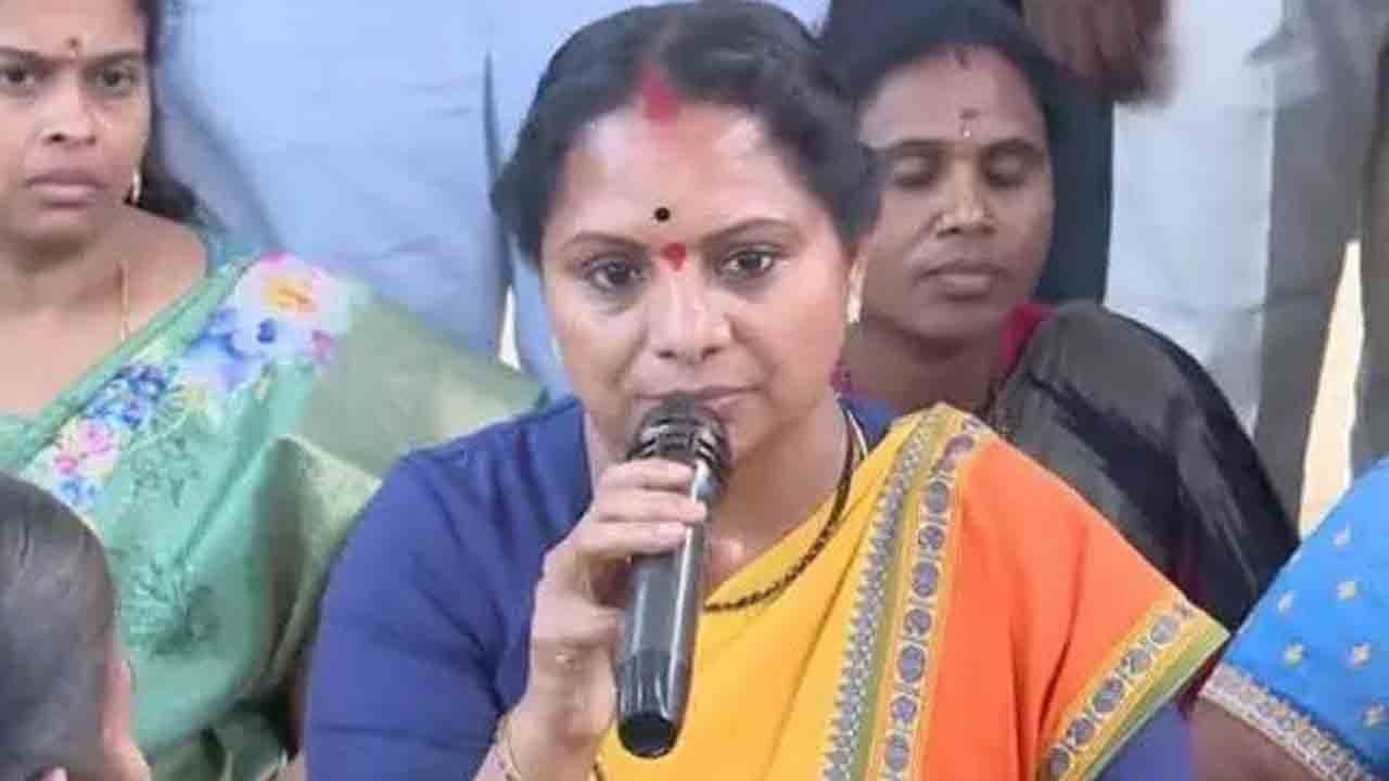 Kavitha slams Congress Over Vikarabad Land Protest