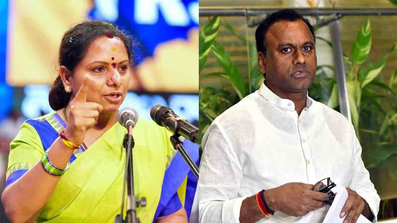 Komatireddy Questions Kavitha Over Remarks On KCR