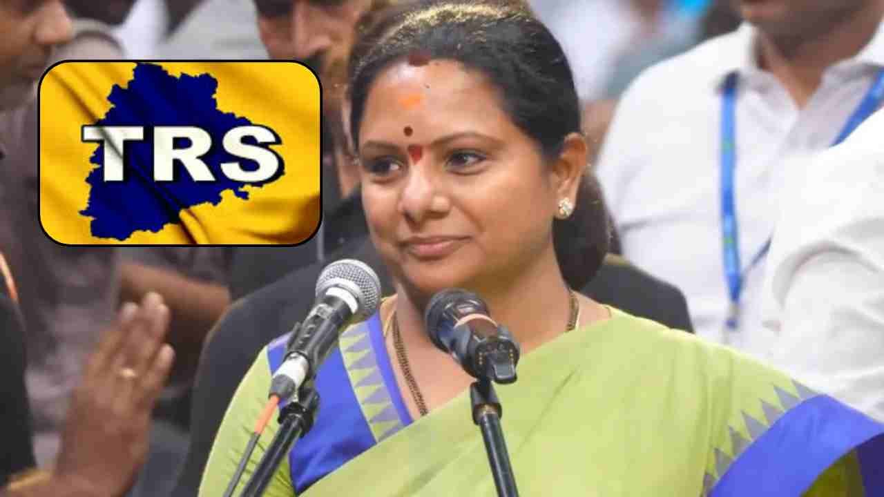 Kavitha Names New Party ‘TRS’: Five Key Promises
