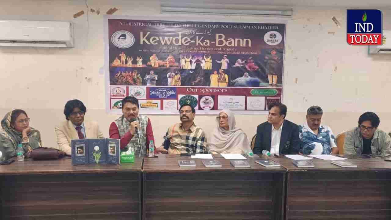 Sunday Evening Dedicated to Suleman Khateeb and “Kewde Ka Ban”