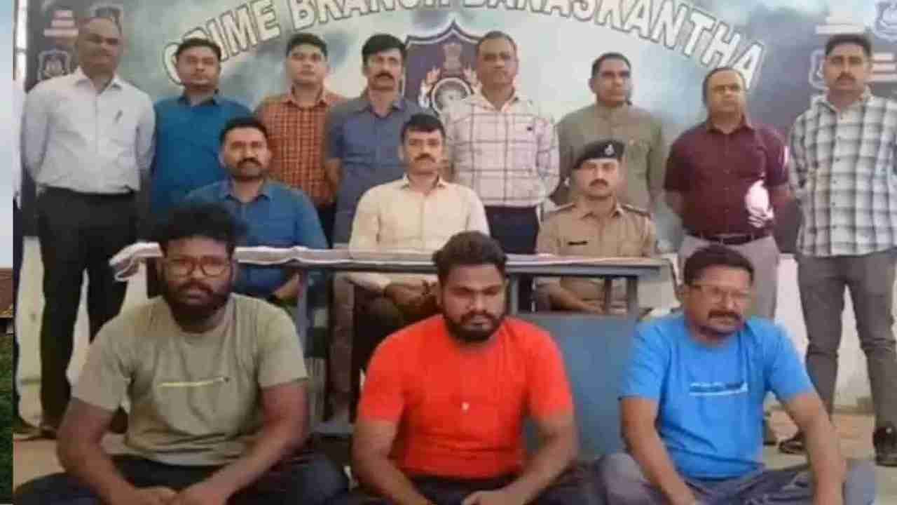 Interstate Child Trafficking Gang Exposed In Boys Kidnapping Case Investigation