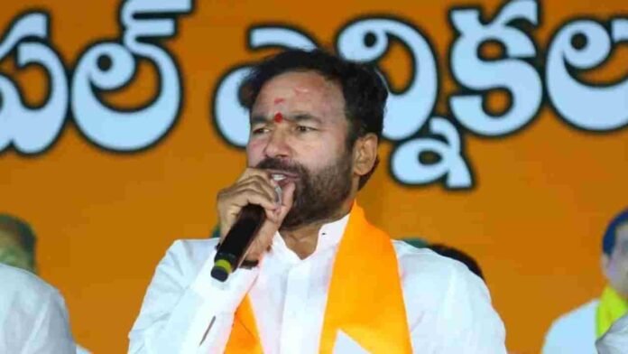 Union Minister Kishan Reddy Announced On The Release Of Gram Panchayat Funds