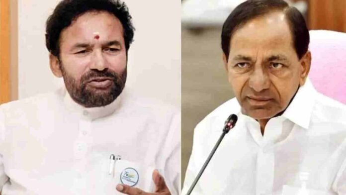 Only Those Who Dare To Take Action Against KCR Are Criticizing US: Kishan Reddy