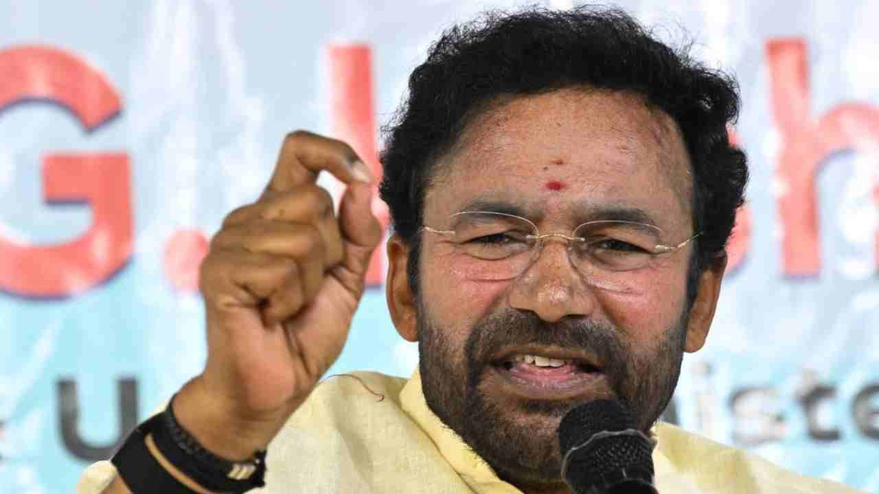 Delimitation Debate: Kishan Reddy Rejects Hybrid Model Proposal