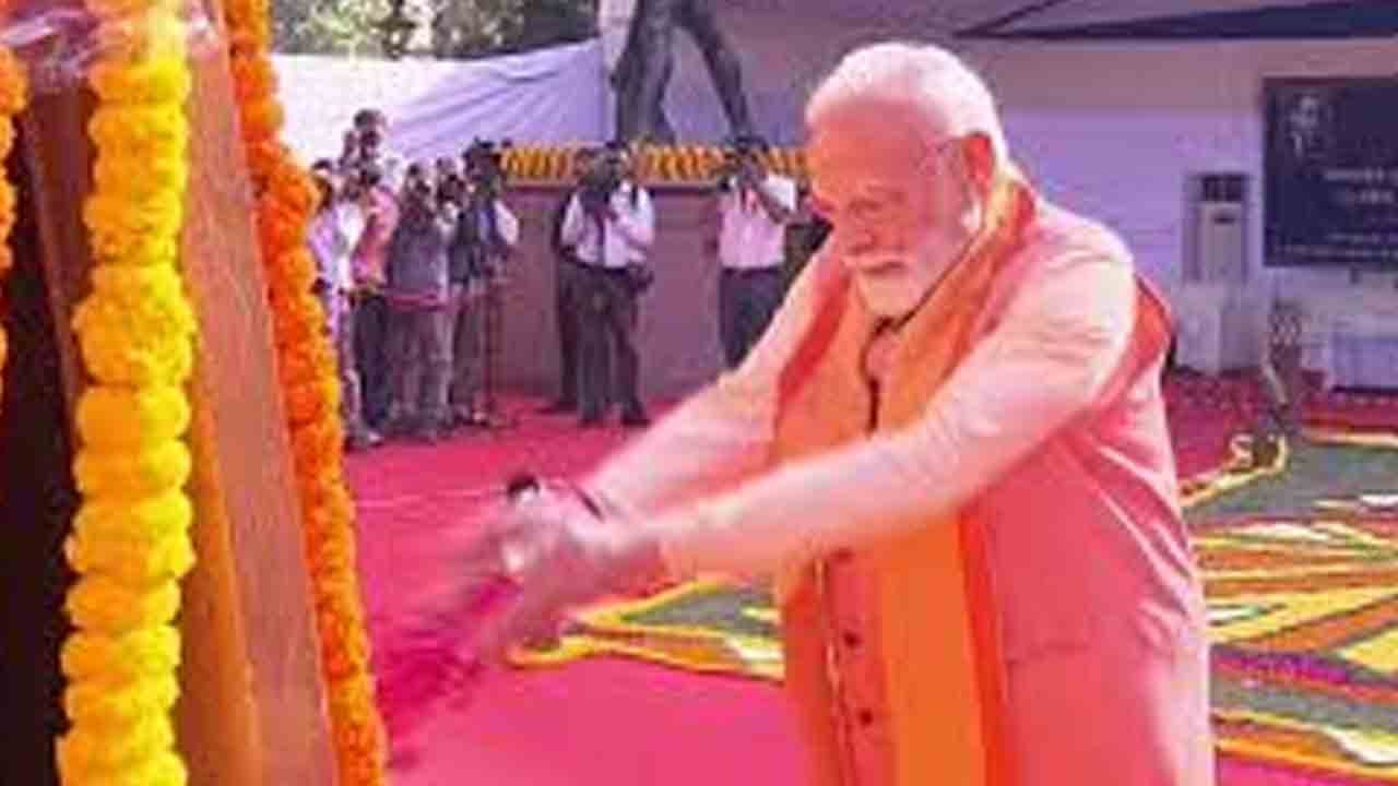 PM Modi Pays Tribute To Dr. B.R. Ambedkar At Parliament