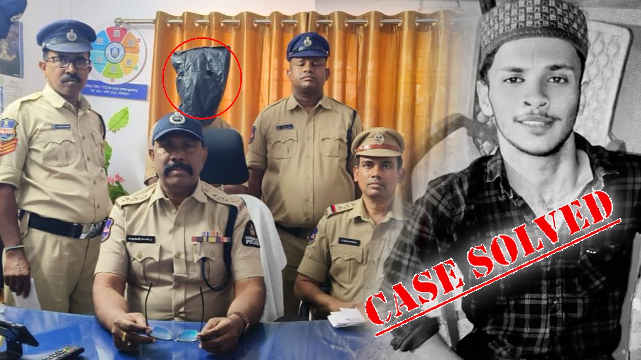 Hyderabad Murder Case Solved, Bhavani Nagar Police Arrest