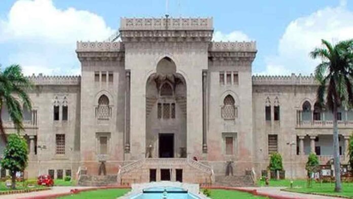 Osmania University Recruited 82 Unqualified Teachers, CAG Report Reveals