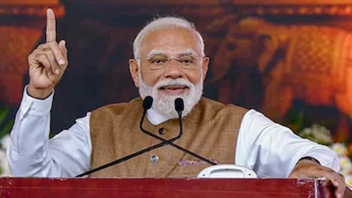 Women's Quota Bill Will Be Discussed In Parliament From April 16th: PM Modi