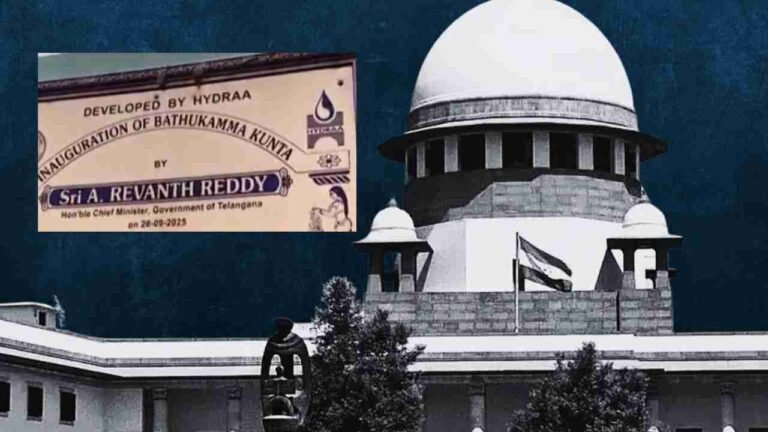 Big Twist In Bathukamma Kunta Case: Removal Of Name Boards On Orders Of Supreme Court