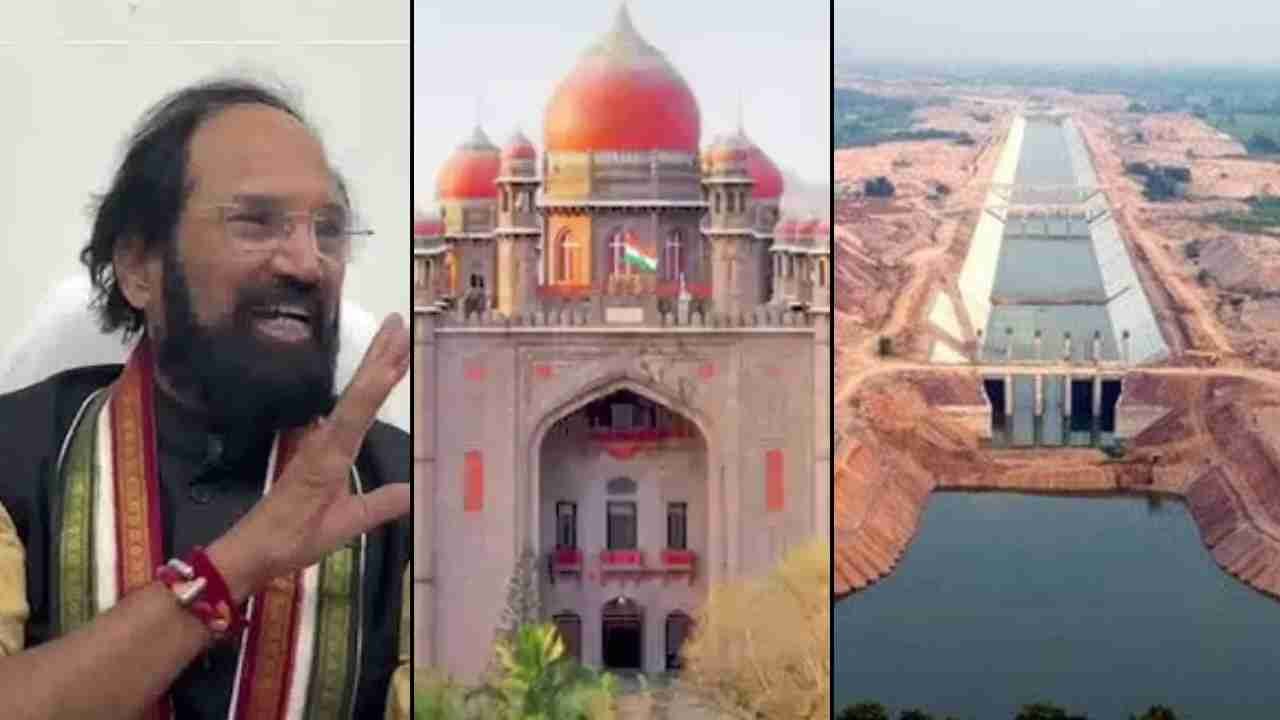 High Court Did Not Give Clean Chit To Anyone In Kaleshwaram Case: Uttam