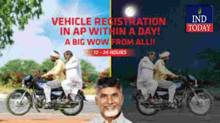 Andhra Pradesh Vehicle Registration Within 24 Hours