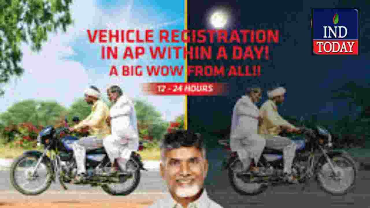Andhra Pradesh Vehicle Registration Within 24 Hours