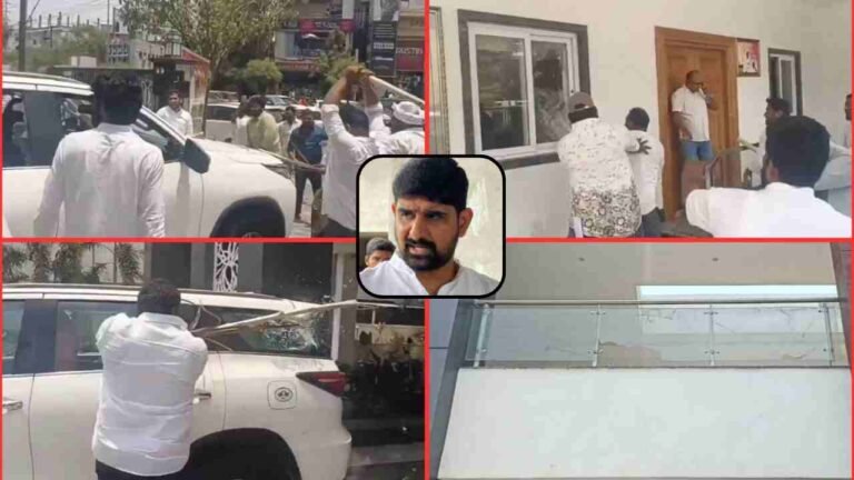 BJP Cadres Infiltered Kaushik Reddy Camp Office