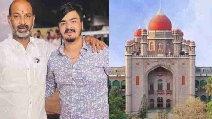 Bandi Bhagirath Approaches Telangana High Court