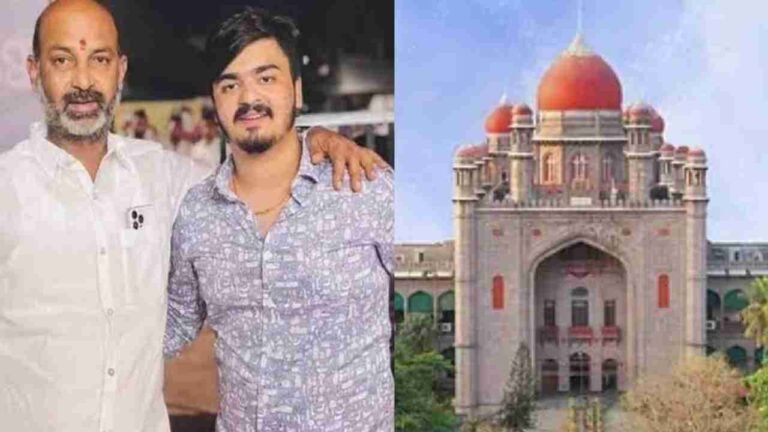 Bandi Bhagirath Approaches Telangana High Court