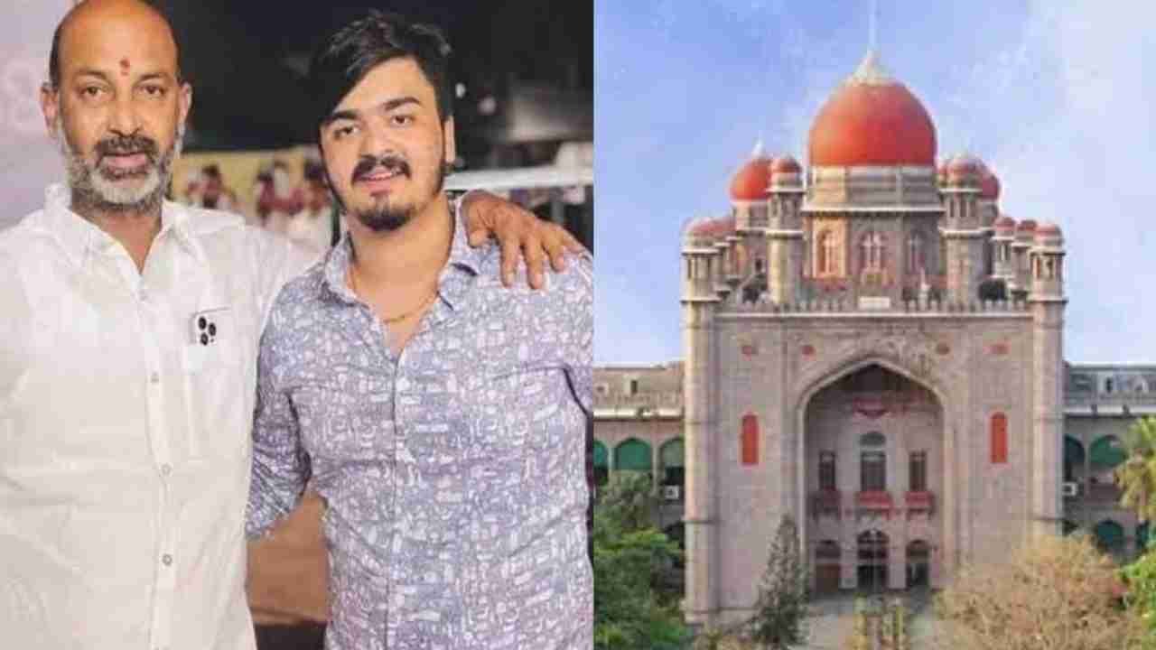 Bandi Bhagirath Approaches Telangana High Court