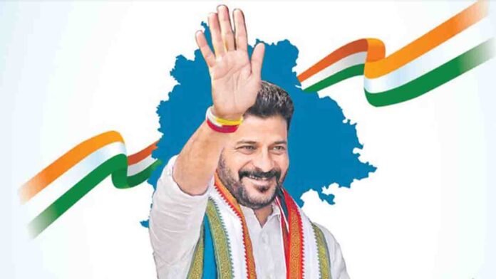 Revanth Reddy To Launch Telangana Education Week Today