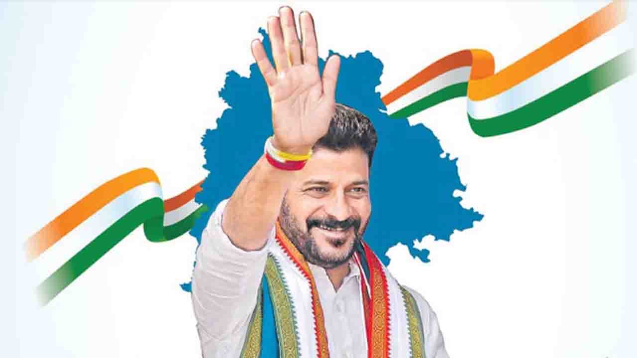Revanth Reddy To Launch Telangana Education Week Today