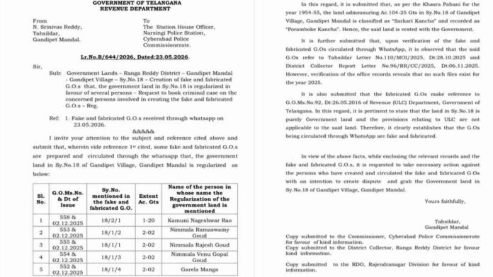 Fake Gandipet Government Orders Trigger Telangana Action