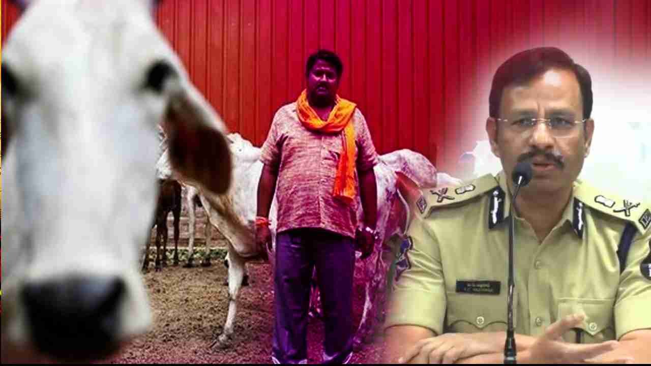 Sajjanar Issues Strict Guidelines To Cow Protection Groups In Hyderabad