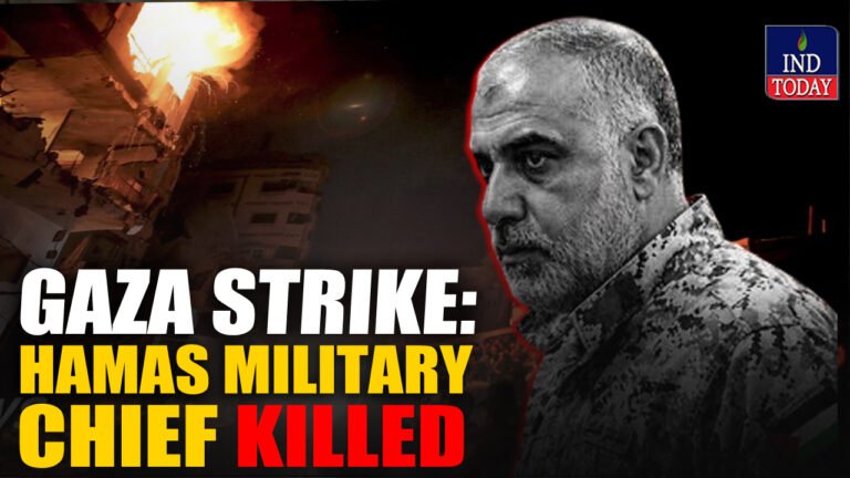 Hamas Military Chief Mohammed Odeh Killed In Gaza Strike