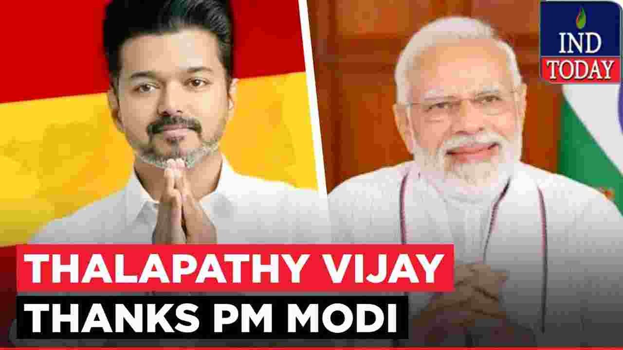 PM Modi Congratulates Vijay After CM Oath