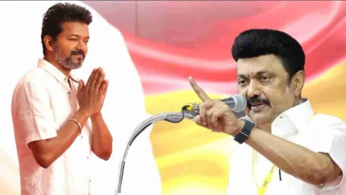 Vijay Victory In Tamil Nadu: DMK Office Is Empty