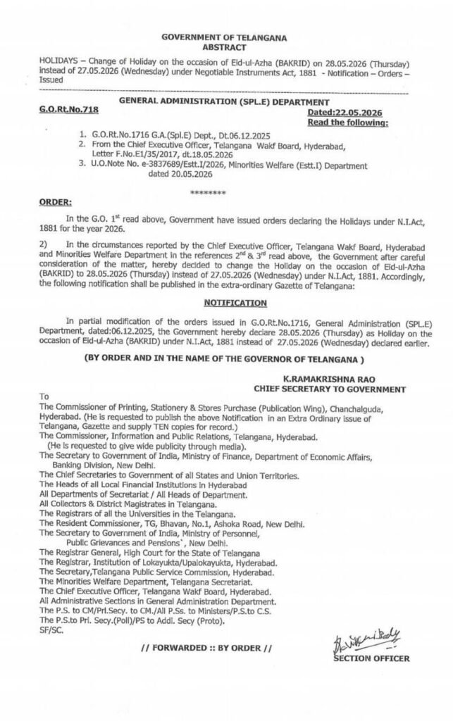 Telangana Govt Changes Bakrid Holiday To May 28